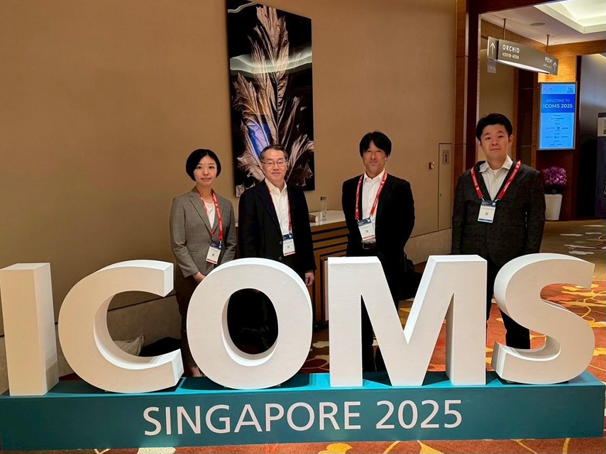 IAOMSの様子です。